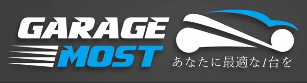 車検付き・新品タイヤ付き中古車あります！岐阜県可児市の軽バン専門の車屋なら『ガレージモスト』